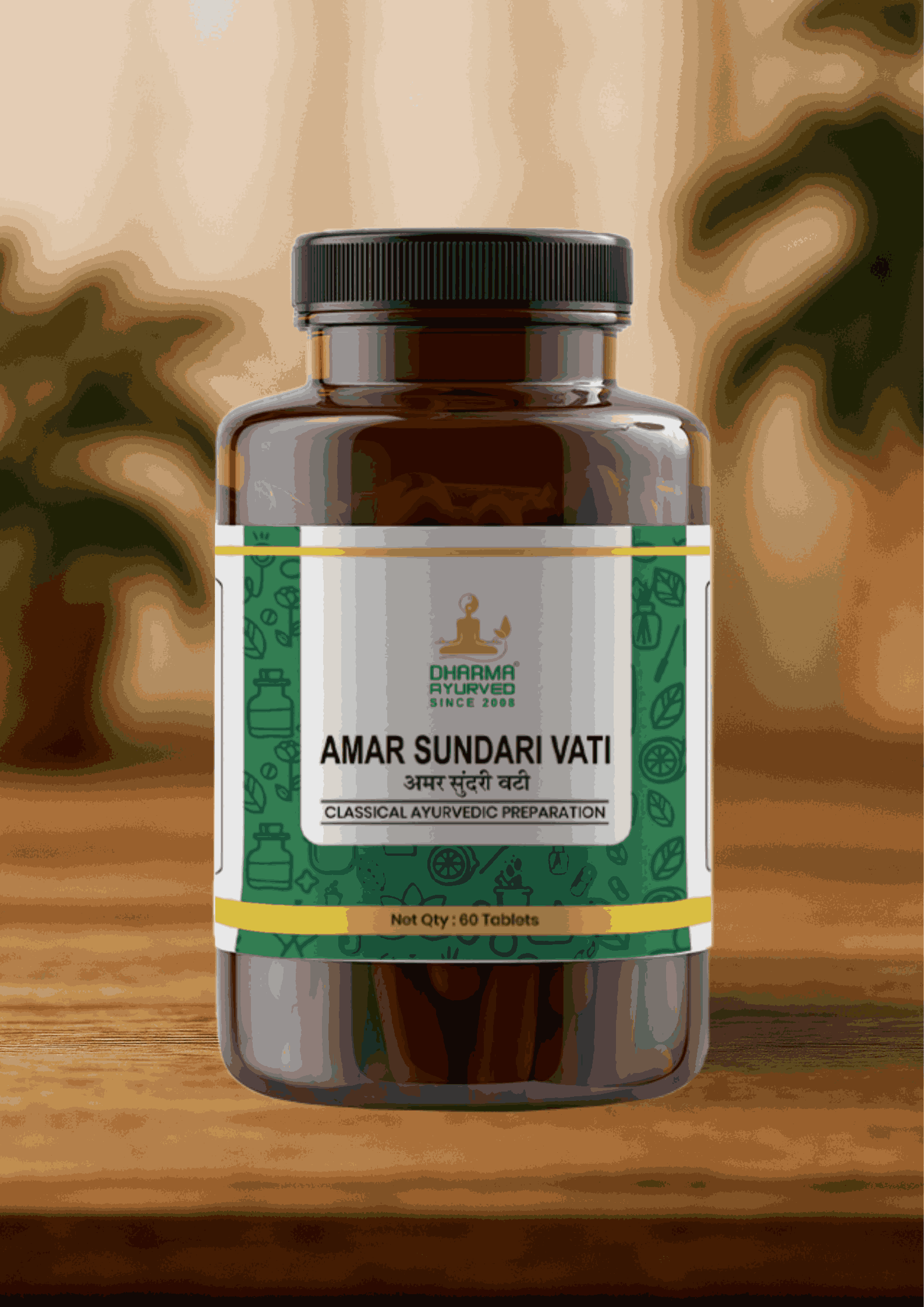 AMAR SUNDARI VATI