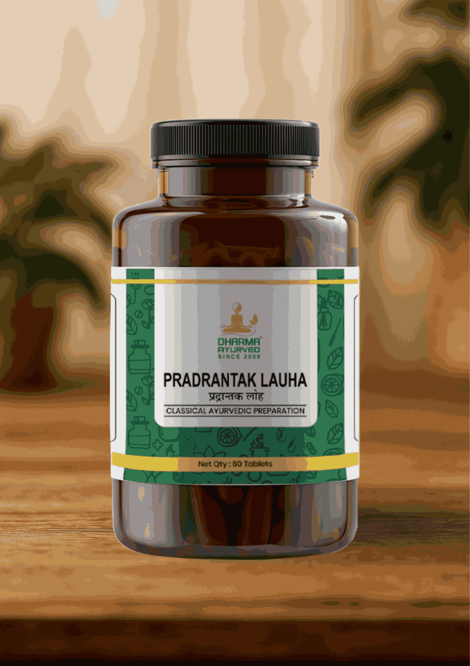 PRADRANTAK LAUH
