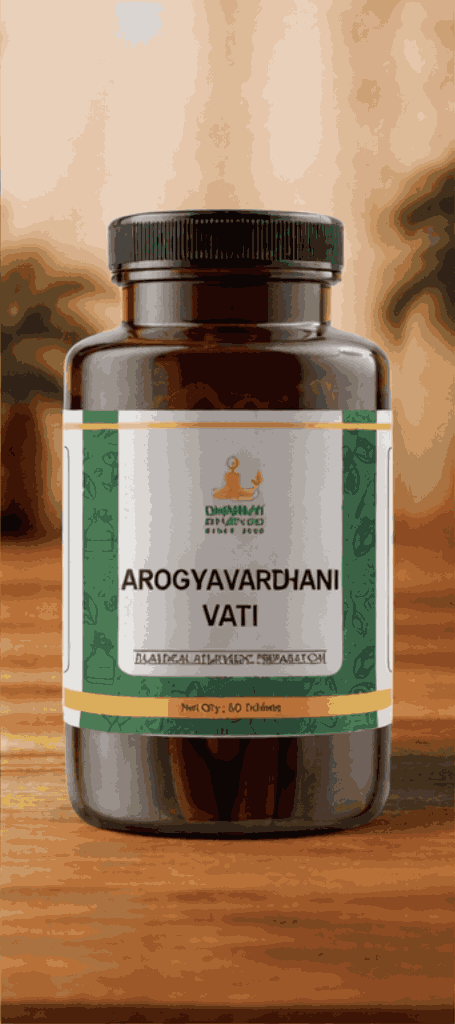 AROGYAYARDHANI VATI