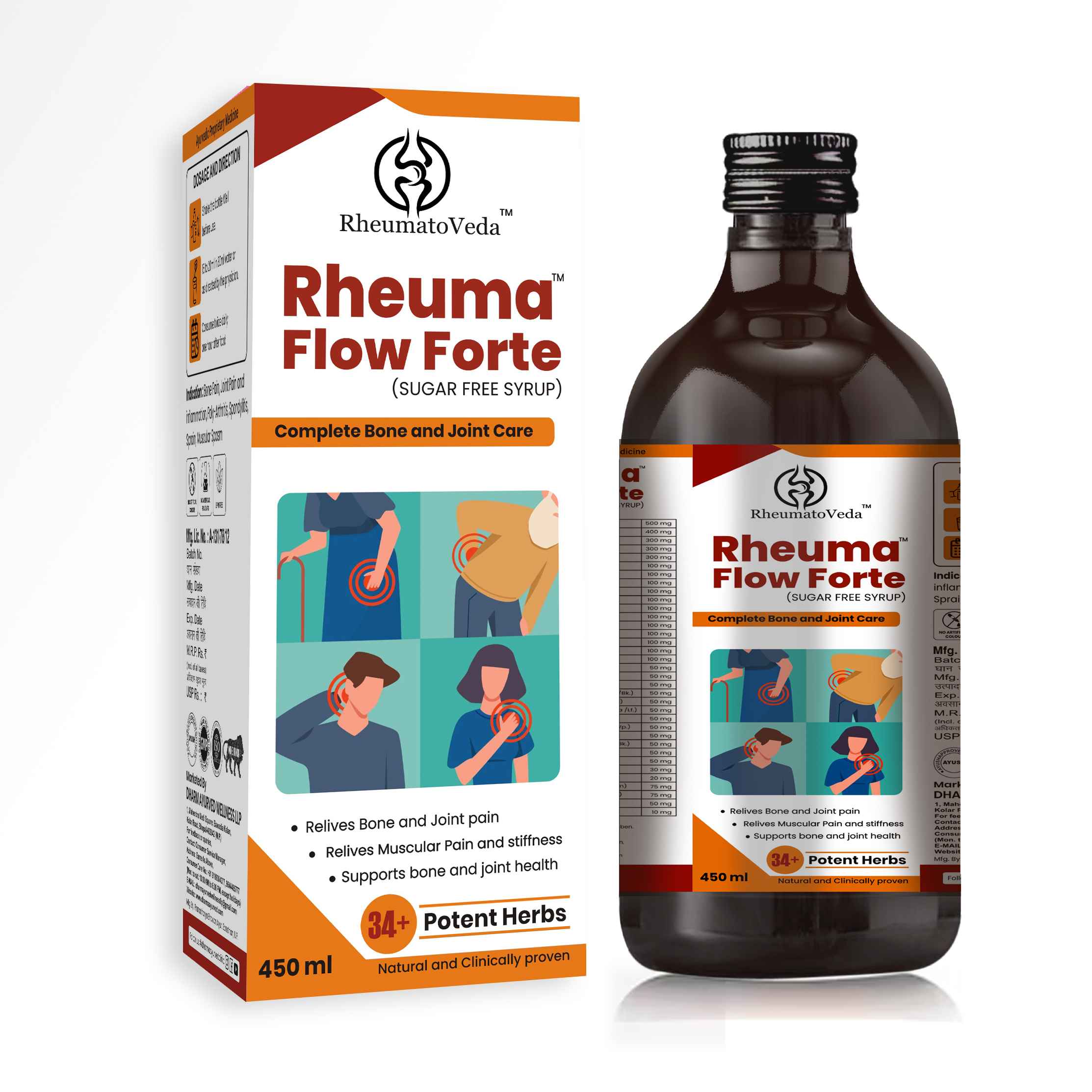 Rheuma Flow Fort Syrup